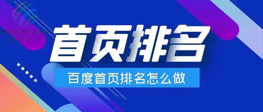 泽连斯基：乌代表团已启程 谈判可能于今晚或明天举行